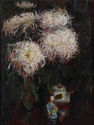 Федорович Владимир Николаевич. Натюрморт с хризантемами 